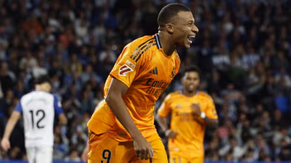 强大的球迷 强大的球迷